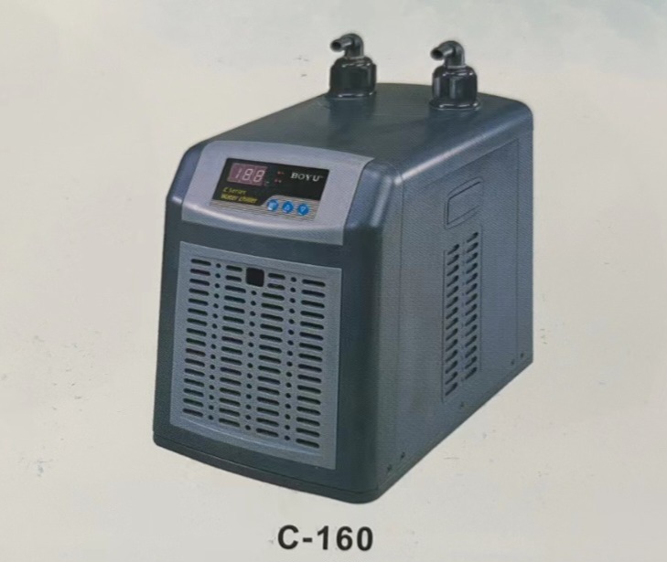 Refroidisseur C-150